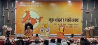 Concluding Dharma Sabha, Jaipur (16 March 2025)
